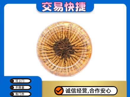 南京市雨花台回收虫草礼盒