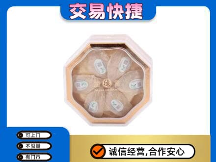 南京市雨花台回收燕窝每克价格